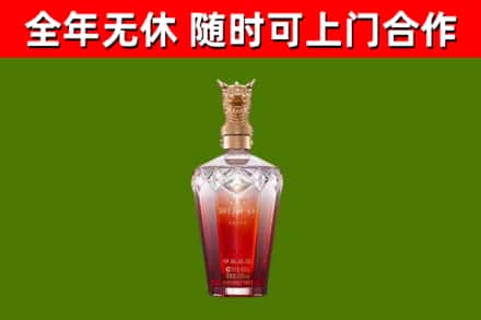 工农回收剑南春价格
